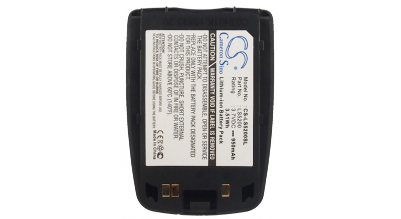 Аккумуляторная батарея LGLP-GAHM для телефонов, смартфонов LG. Артикул iB-M2200.Емкость (mAh): 950. Напряжение (V): 3,7