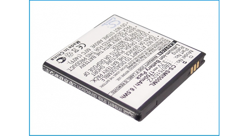 Аккумуляторная батарея EB575152YZ для телефонов, смартфонов Verizon. Артикул iB-M2787.Емкость (mAh): 1750. Напряжение (V): 3,7