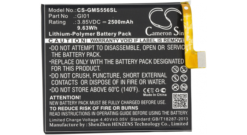 Аккумуляторная батарея GI01 для телефонов, смартфонов Gigaset. Артикул iB-M1781.Емкость (mAh): 2500. Напряжение (V): 3,85