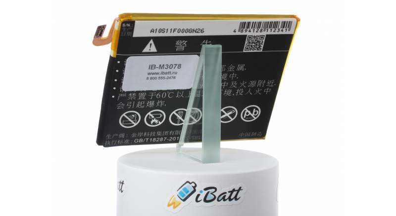 Аккумуляторная батарея iBatt iB-M3078 для телефонов, смартфонов ZTEЕмкость (mAh): 3800. Напряжение (V): 3,8