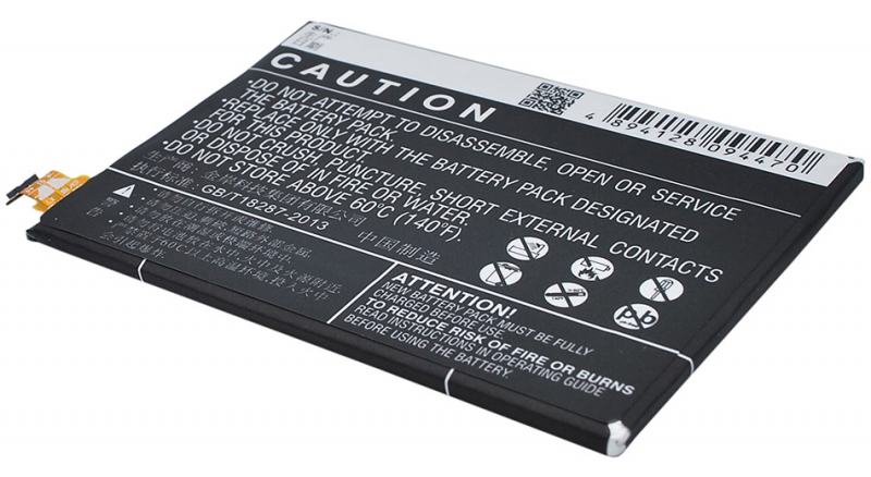 Аккумуляторная батарея iBatt iB-M1408 для телефонов, смартфонов BBKЕмкость (mAh): 2100. Напряжение (V): 3,8