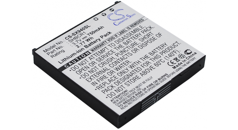 Аккумуляторная батарея iBatt iB-M2838 для телефонов, смартфонов SharpЕмкость (mAh): 750. Напряжение (V): 3,7