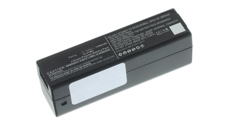 Аккумуляторные батареи для фотоаппаратов и видеокамер Dji Zenmuse X3Емкость (mAh): 1100. Напряжение (V): 11,1