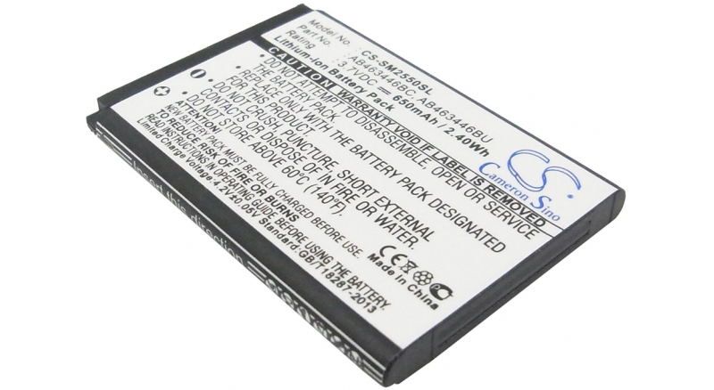 Аккумуляторная батарея для телефона, смартфона Samsung GT-E1150C. Артикул iB-M2623.Емкость (mAh): 650. Напряжение (V): 3,7