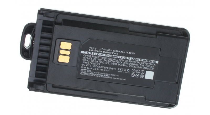 Аккумуляторные батареи для радиостанций Yaesu (Яесу)Емкость (mAh): 1500. Напряжение (V): 7,4