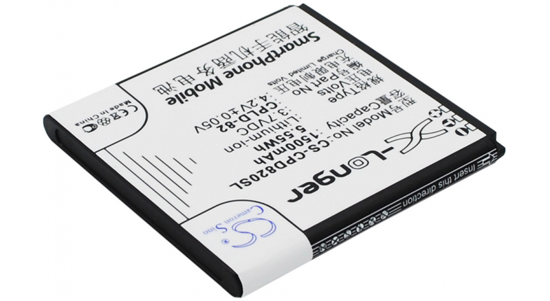 Аккумуляторная батарея iBatt iB-M1688 для телефонов, смартфонов CoolpadЕмкость (mAh): 1500. Напряжение (V): 3,7
