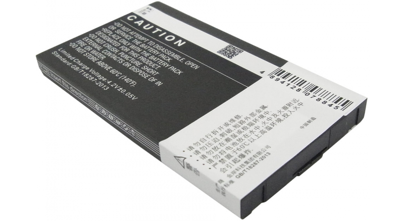 Аккумуляторная батарея iBatt iB-M1635 для телефонов, смартфонов CoolpadЕмкость (mAh): 1350. Напряжение (V): 3,7