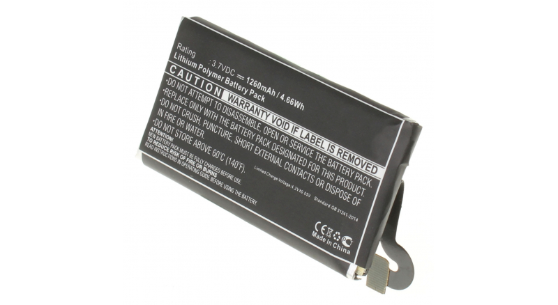 Аккумуляторная батарея iBatt iB-M485 для телефонов, смартфонов Sony EricssonЕмкость (mAh): 1260. Напряжение (V): 3,7