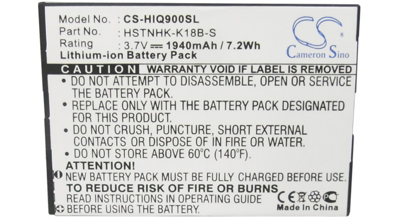 Аккумуляторная батарея iBatt iB-M1883 для телефонов, смартфонов HPЕмкость (mAh): 1940. Напряжение (V): 3,7