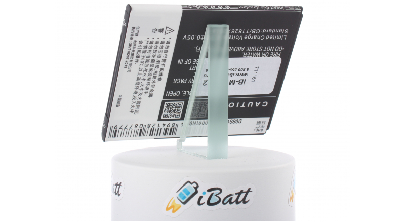Аккумуляторная батарея iBatt iB-M742 для телефонов, смартфонов LenovoЕмкость (mAh): 2000. Напряжение (V): 3,7