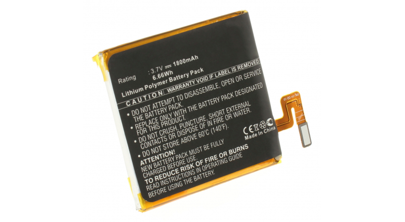 Аккумуляторная батарея 1251-9510.1 для телефонов, смартфонов Sony Ericsson. Артикул iB-M490.Емкость (mAh): 1800. Напряжение (V): 3,7