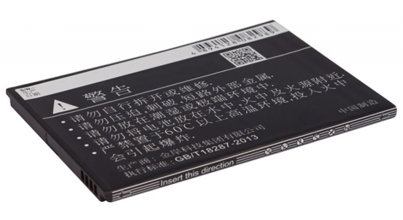 Аккумуляторная батарея для телефона, смартфона Huawei Ascend G750 (Honor 3X). Артикул iB-M647.Емкость (mAh): 1900. Напряжение (V): 3,7