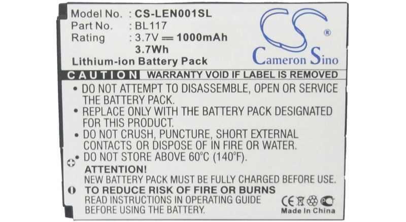 Аккумуляторная батарея для телефона, смартфона Lenovo O1. Артикул iB-M2093.Емкость (mAh): 1000. Напряжение (V): 3,7