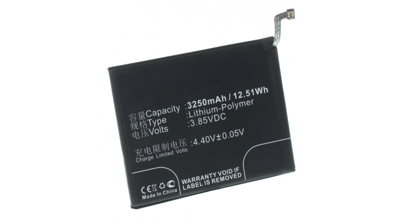 Аккумуляторная батарея для телефона, смартфона Xiaomi Mi 8 Lite. Артикул iB-M3415.Емкость (mAh): 3250. Напряжение (V): 3,85