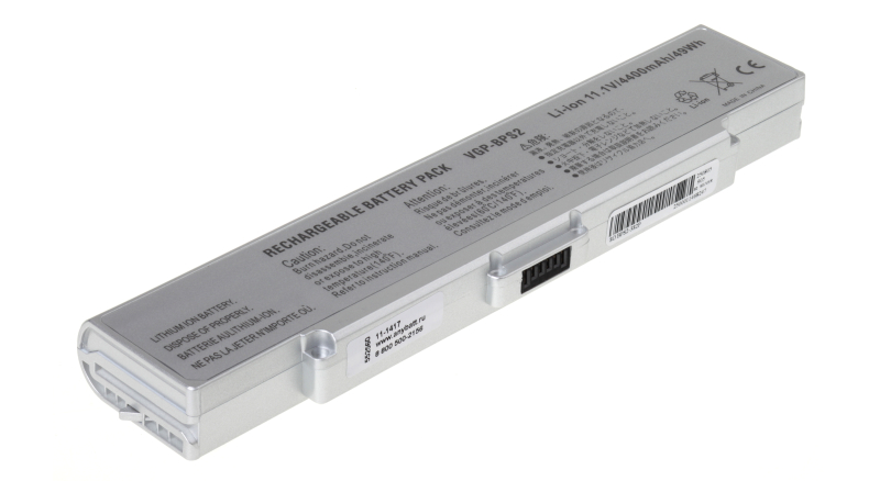 Аккумуляторная батарея VGP-BPS2C.CE7 для ноутбуков Sony. Артикул 11-1417.Емкость (mAh): 4400. Напряжение (V): 11,1