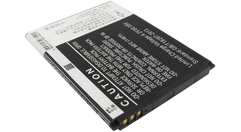 Аккумуляторная батарея для телефона, смартфона Coolpad 5210D. Артикул iB-M1603.Емкость (mAh): 1100. Напряжение (V): 3,7