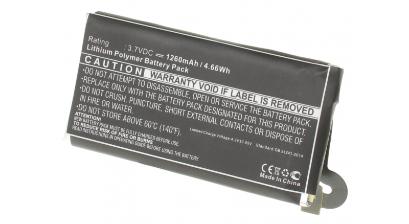 Аккумуляторная батарея 1253-1155.2 для телефонов, смартфонов Sony Ericsson. Артикул iB-M485.Емкость (mAh): 1260. Напряжение (V): 3,7