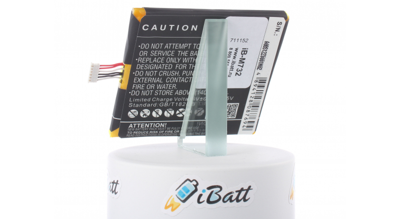 Аккумуляторная батарея iBatt iB-M732 для телефонов, смартфонов TCLЕмкость (mAh): 1700. Напряжение (V): 3,8
