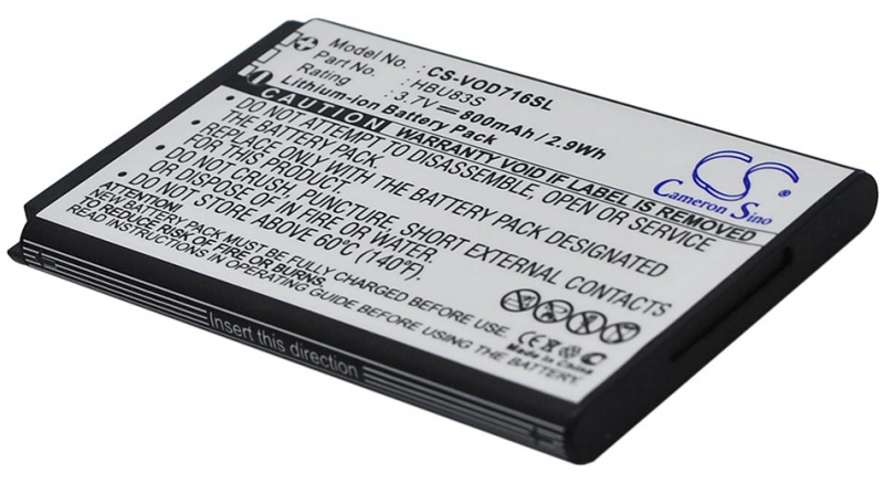 Аккумуляторная батарея HBU83S для телефонов, смартфонов Vodafone. Артикул iB-M2936.Емкость (mAh): 800. Напряжение (V): 3,7