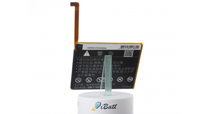 Аккумуляторная батарея iBatt iB-M1984 для телефонов, смартфонов HuaweiЕмкость (mAh): 3400. Напряжение (V): 3,82