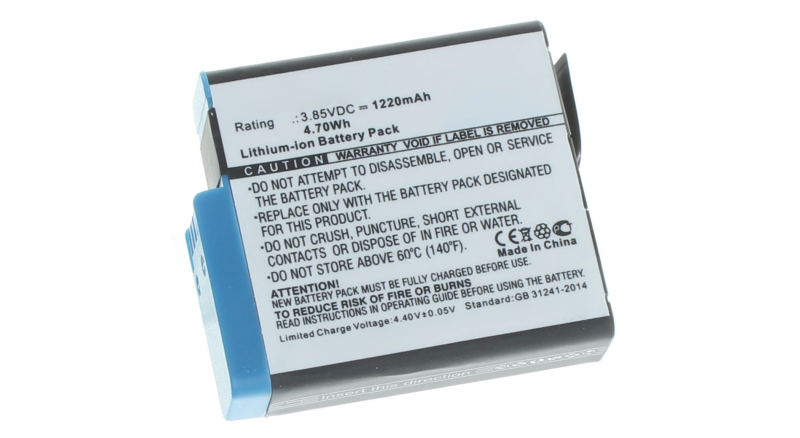 Аккумуляторная батарея iBatt iB-F549 для фотокамер и видеокамер GoProЕмкость (mAh): 1220. Напряжение (V): 3,85