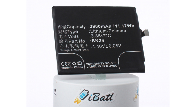 Аккумуляторная батарея BN34 для телефонов, смартфонов Redmi. Артикул iB-M2592.Емкость (mAh): 2900. Напряжение (V): 3,85