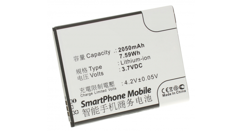 Аккумуляторная батарея для телефона, смартфона Lenovo A590. Артикул iB-M589.Емкость (mAh): 2050. Напряжение (V): 3,7
