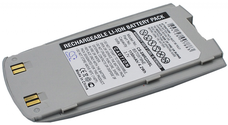Аккумуляторная батарея для телефона, смартфона Samsung SGH-R220. Артикул iB-M154.Емкость (mAh): 1150. Напряжение (V): 3,7