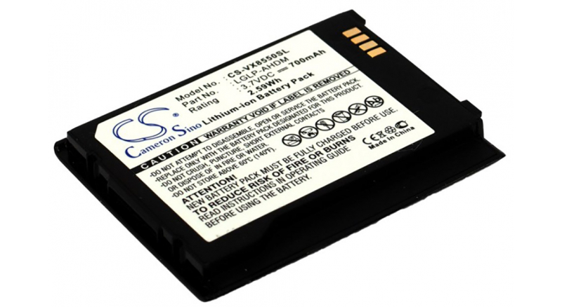 Аккумуляторная батарея LGLP-AHDM для телефонов, смартфонов LG. Артикул iB-M2198.Емкость (mAh): 700. Напряжение (V): 3,7