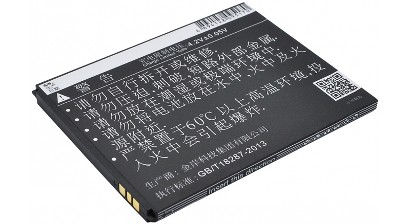 Аккумуляторная батарея iBatt iB-M1787 для телефонов, смартфонов GioneeЕмкость (mAh): 1550. Напряжение (V): 3,7