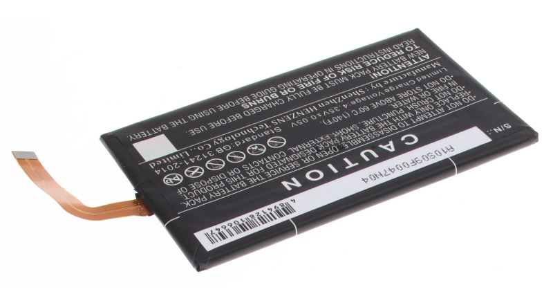 Аккумуляторная батарея BPCLS00001B для телефонов, смартфонов Blackberry. Артикул iB-M968.Емкость (mAh): 2500. Напряжение (V): 3,8