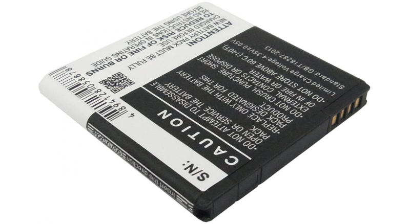 Аккумуляторная батарея для телефона, смартфона HTC X315b. Артикул iB-M407.Емкость (mAh): 1650. Напряжение (V): 3,8
