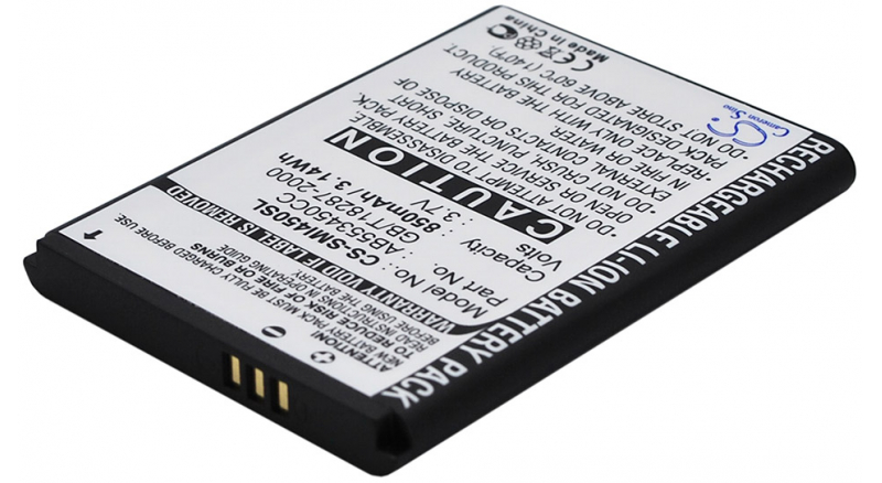 Аккумуляторная батарея iBatt iB-M2627 для телефонов, смартфонов SamsungЕмкость (mAh): 850. Напряжение (V): 3,7