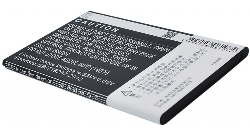 Аккумуляторная батарея для телефона, смартфона OPPO U707T. Артикул iB-M2402.Емкость (mAh): 2800. Напряжение (V): 3,8