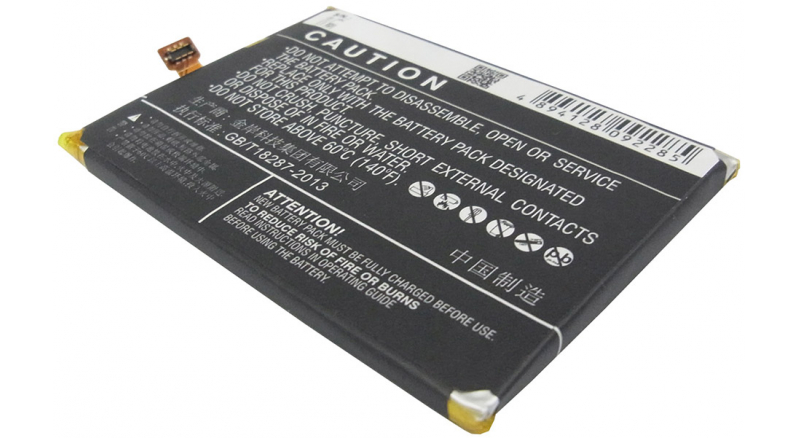 Аккумуляторная батарея iBatt iB-M1552 для телефонов, смартфонов BLUЕмкость (mAh): 2940. Напряжение (V): 3,8