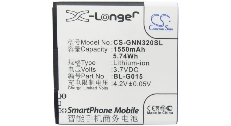 Аккумуляторная батарея для телефона, смартфона Gionee GN320. Артикул iB-M1790.Емкость (mAh): 1550. Напряжение (V): 3,7