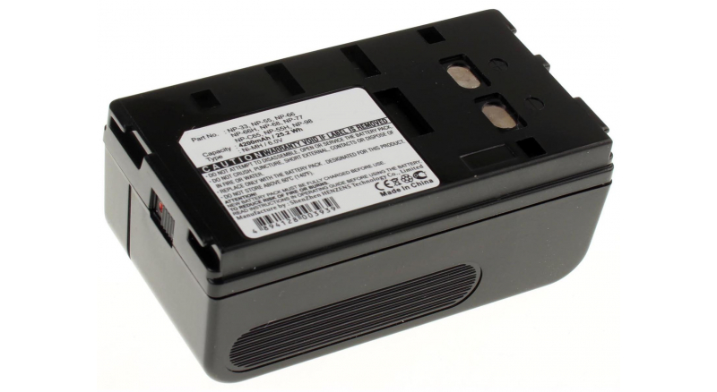 Аккумуляторная батарея iBatt iB-F381 для фотокамер и видеокамер NECЕмкость (mAh): 4200. Напряжение (V): 6
