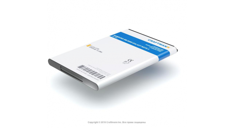 Аккумуляторная батарея для телефона, смартфона Samsung SM-N900K Galaxy Note 3 LTE -A. Артикул C1.02.354.Емкость (mAh): 3200. Напряжение (V): 3,8