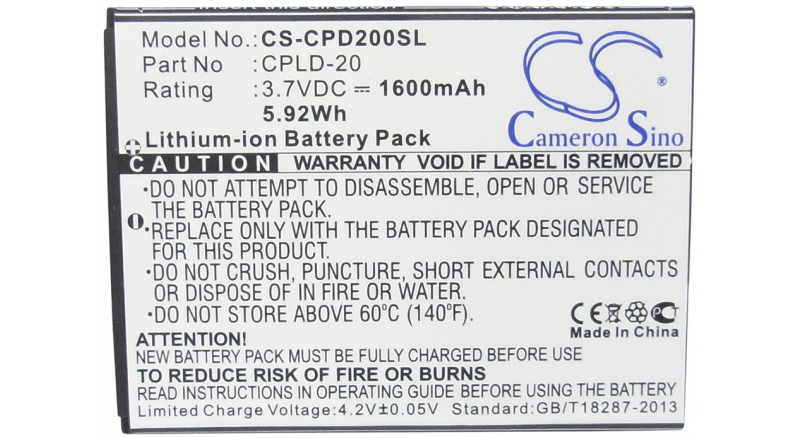 Аккумуляторная батарея для телефона, смартфона Coolpad 8920. Артикул iB-M1632.Емкость (mAh): 1600. Напряжение (V): 3,7