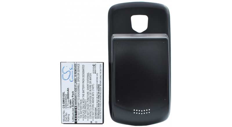 Аккумуляторная батарея EB504465IZ для телефонов, смартфонов Samsung. Артикул iB-M2681.Емкость (mAh): 2800. Напряжение (V): 3,7