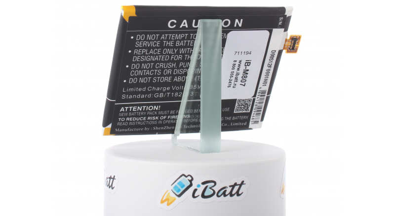 Аккумуляторная батарея C11P1324 для телефонов, смартфонов Asus. Артикул iB-M807.Емкость (mAh): 2100. Напряжение (V): 3,8