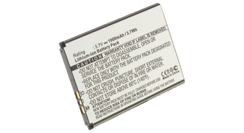 Аккумуляторная батарея для телефона, смартфона Sony Xperia U (ST25 Kumquat). Артикул iB-M193.Емкость (mAh): 1000. Напряжение (V): 3,7