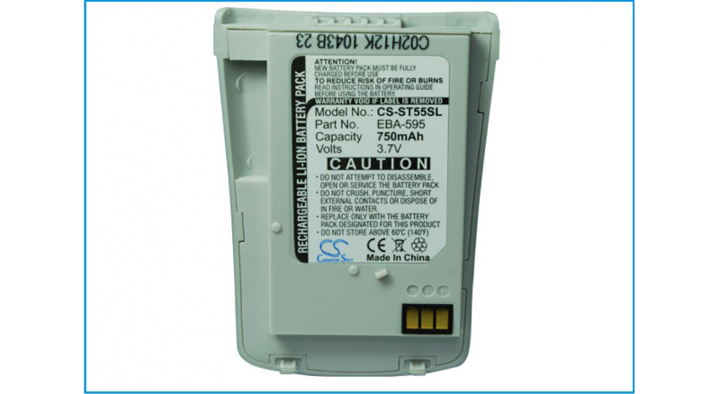 Аккумуляторная батарея V30145-K1310-X268-1 для телефонов, смартфонов Siemens. Артикул iB-M2856.Емкость (mAh): 750. Напряжение (V): 3,7