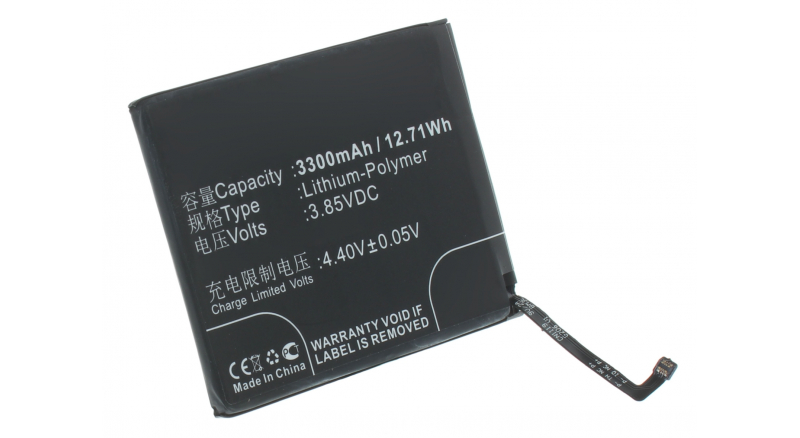 Аккумуляторная батарея для телефона, смартфона Xiaomi M1803E1C. Артикул iB-M3409.Емкость (mAh): 3300. Напряжение (V): 3,85