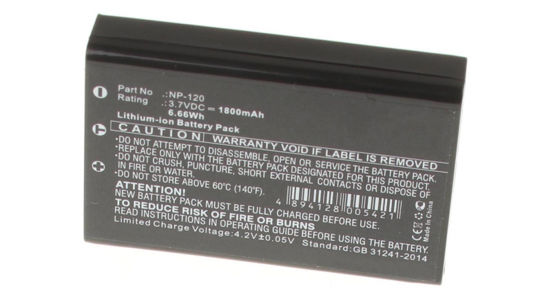 Аккумуляторная батарея PX1657 для фотоаппаратов и видеокамер Praktica. Артикул iB-F389.Емкость (mAh): 1800. Напряжение (V): 3,7