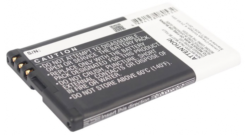 Аккумуляторная батарея для телефона, смартфона Sagem Alium. Артикул iB-M2611.Емкость (mAh): 1300. Напряжение (V): 3,7