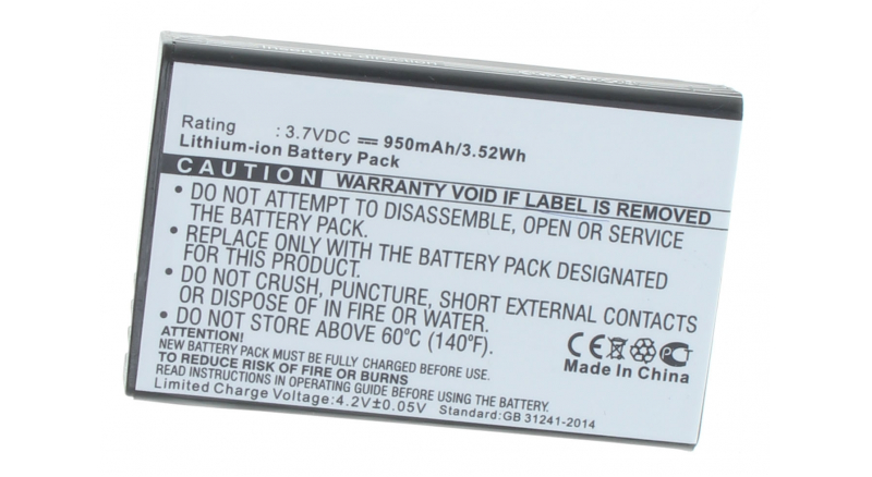 Батарея iB-M4556Емкость (mAh): 950. Напряжение (V): 3,7