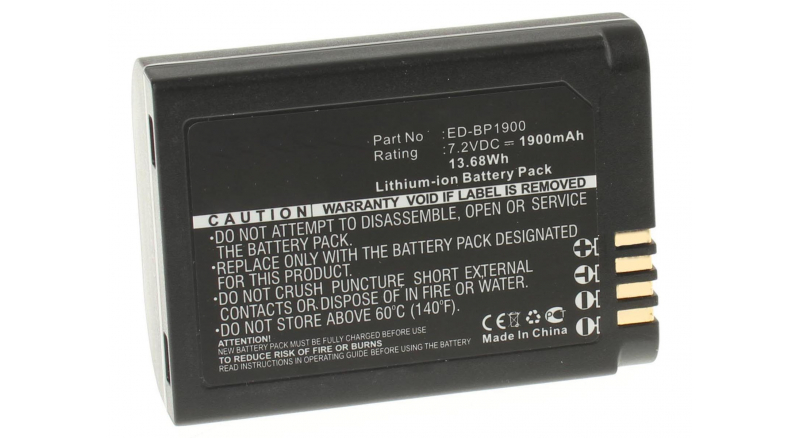 Аккумуляторные батареи для фотоаппаратов и видеокамер Samsung EV-NX1ZZZBQBUSЕмкость (mAh): 1900. Напряжение (V): 7,2