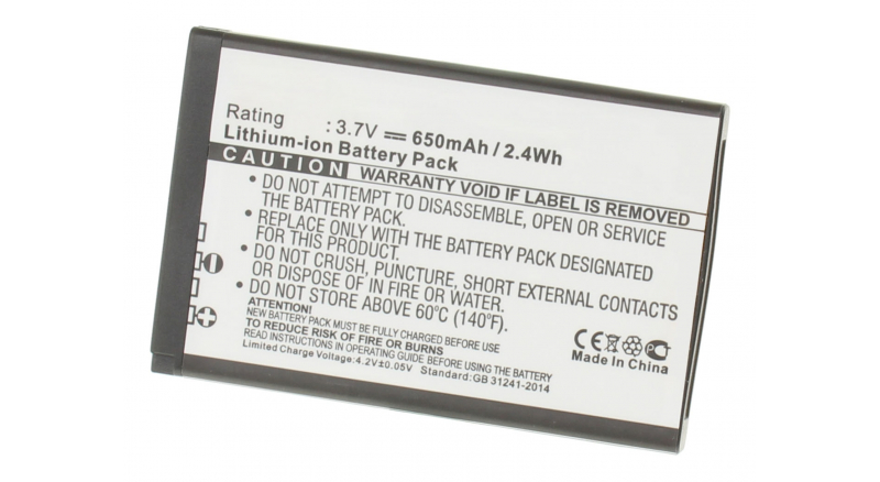 Аккумуляторная батарея CS-LX370SL для телефонов, смартфонов LG. Артикул iB-M384.Емкость (mAh): 650. Напряжение (V): 3,7