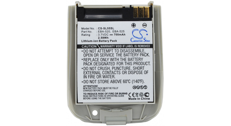 Аккумуляторная батарея V30145-K1310-X240-2 для телефонов, смартфонов Siemens. Артикул iB-M189.Емкость (mAh): 700. Напряжение (V): 3,7